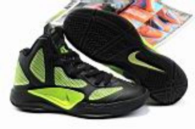 Nike Zoom Hyperfuse 2011 X-1